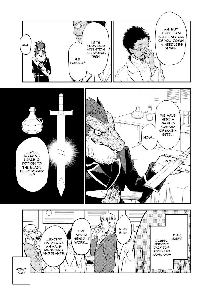 That Time I Got Reincarnated as a Slime Chapter 111 image 33_optimized